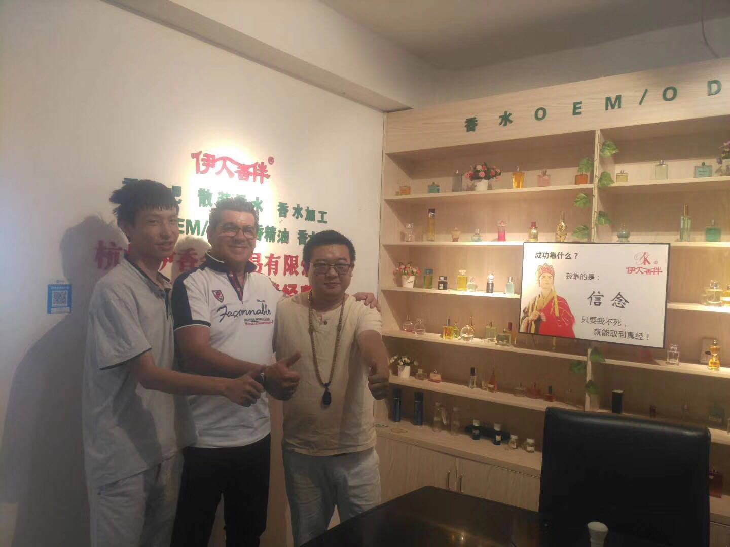 微信图片_20180928122029.jpg